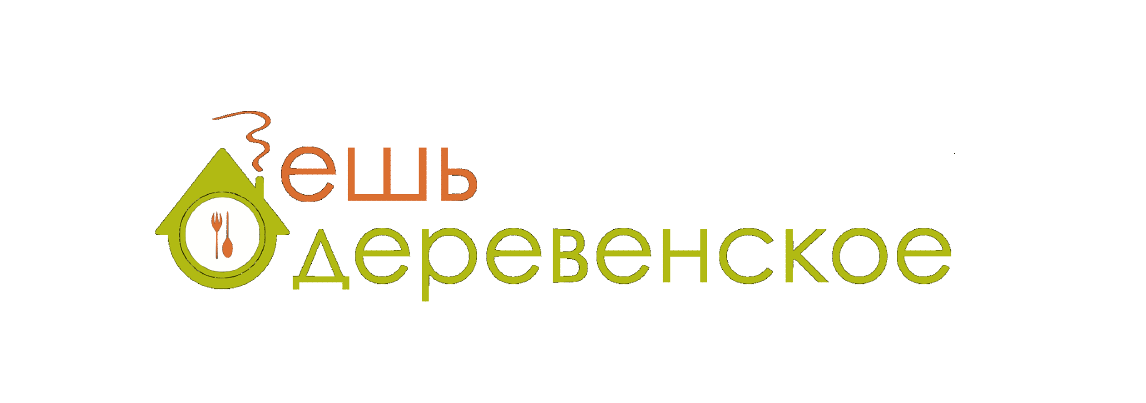 Магазин Ешь деревенское