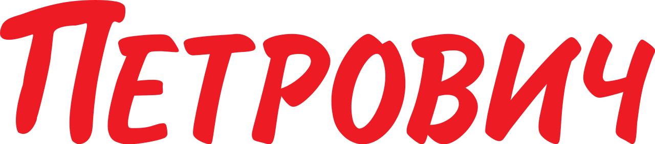 Магазин Петрович