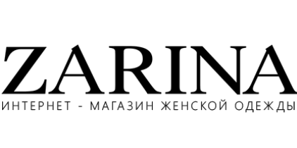 Магазин Zarina