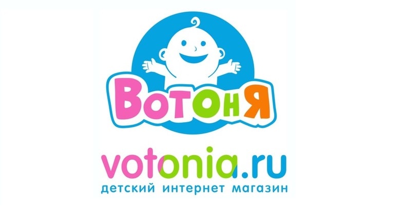 Магазин Вотоня