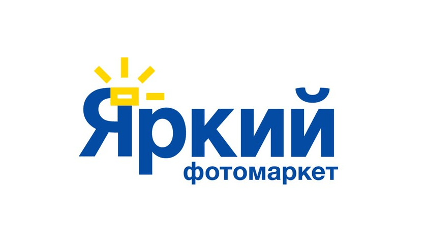 Магазин Яркий Фотомаркет