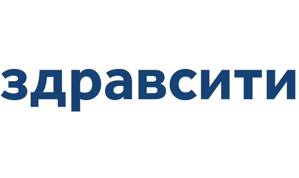 Здравсити спб